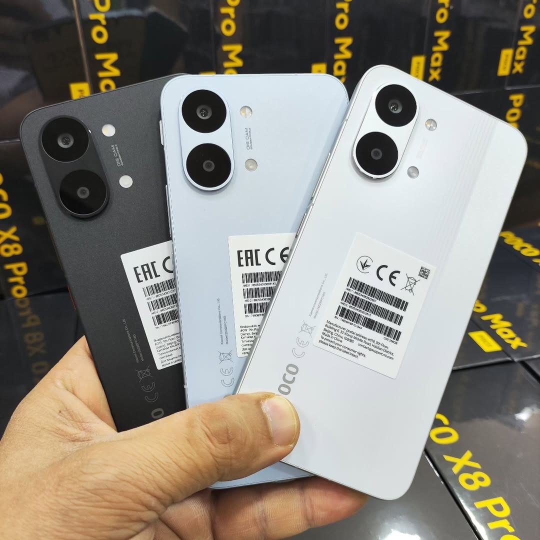 Poco X8 Pro Max 12/512